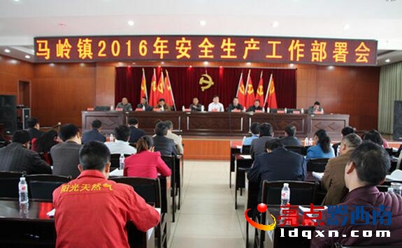 QQ截圖20160302171319.jpg