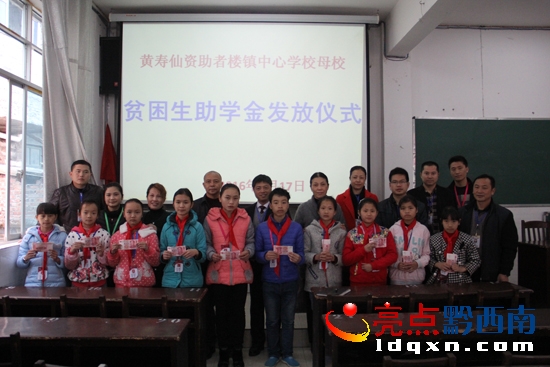 ؚͯcW(xu)УI(lng)(do)Ӱ.JPG