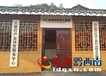 QQ截圖20160414144323.jpg