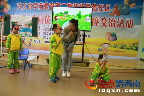 D酢ِ̎cСѻ(dng)Сˮ󡷵Ľ̌W(xu).jpg