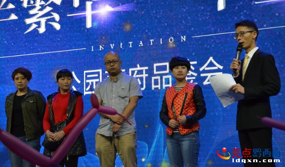 QQ截圖20160424223606.jpg