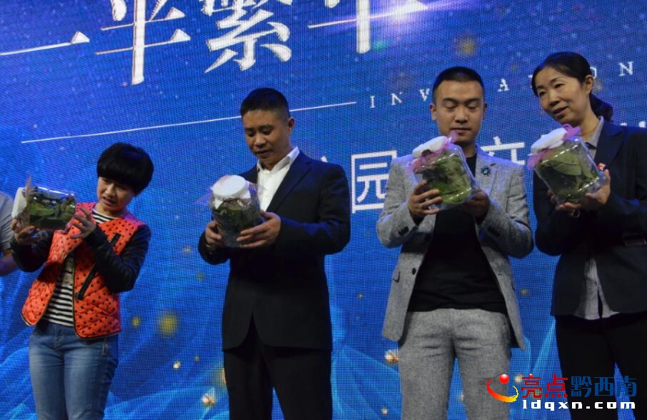 QQ截圖20160424223657.jpg