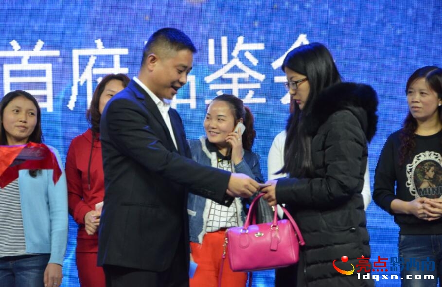 QQ截圖20160424221544.jpg
