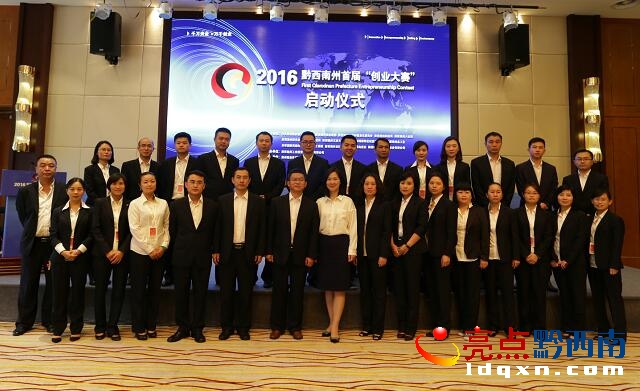 QQ截圖20160519165910.jpg