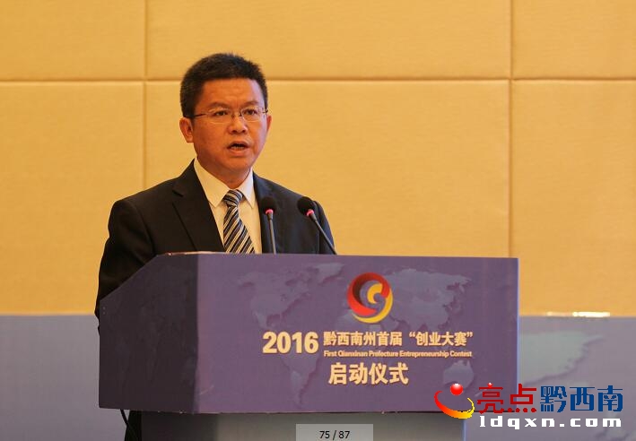 QQ截圖20160519171115.jpg