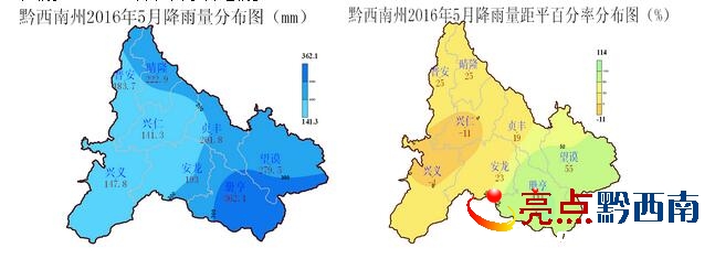 QQ؈D20160611220105.jpg