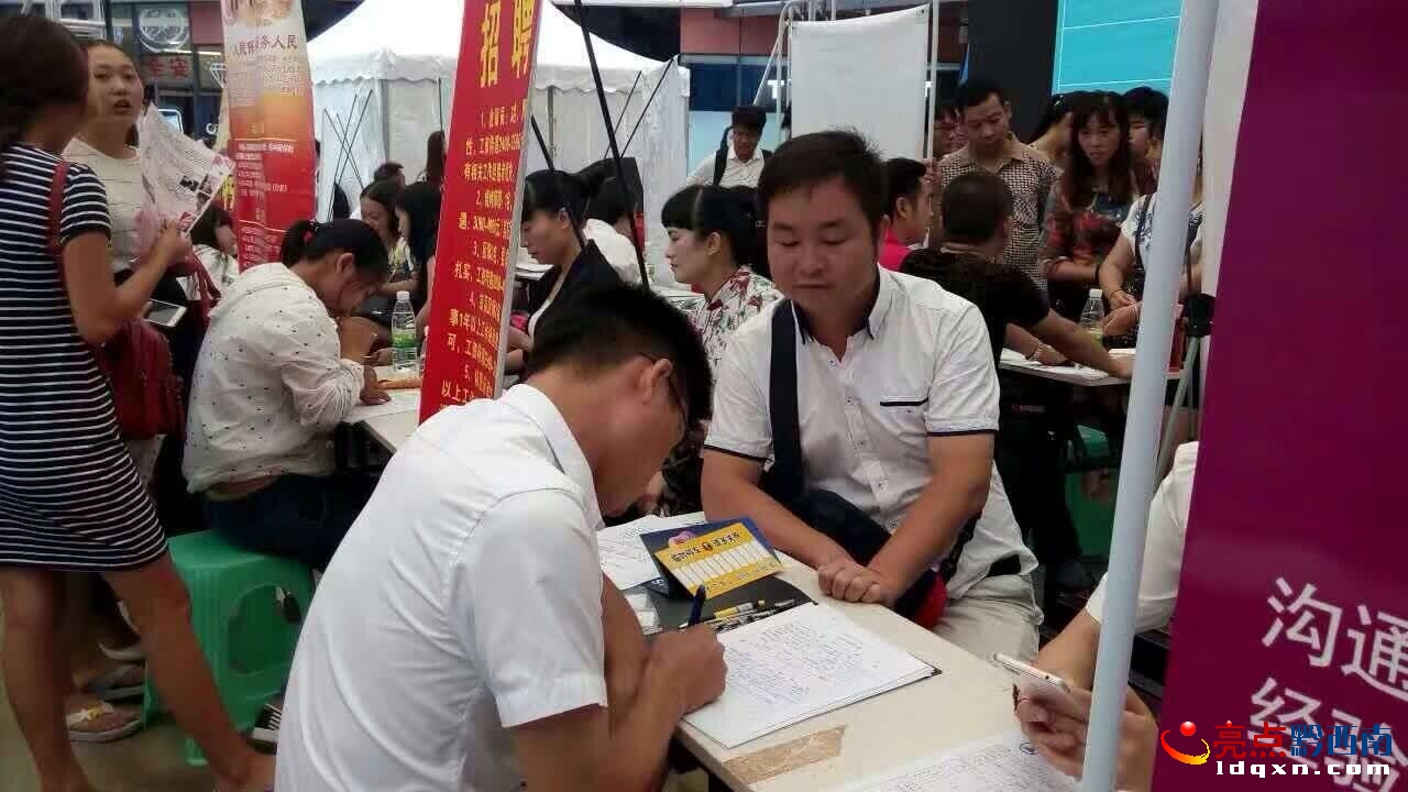 QQ圖片20160717142324.jpg