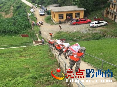 圖為演練現(xiàn)場2.jpg