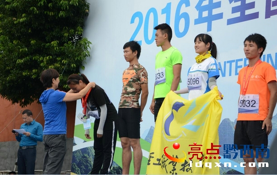 QQ截圖20160723123949.jpg