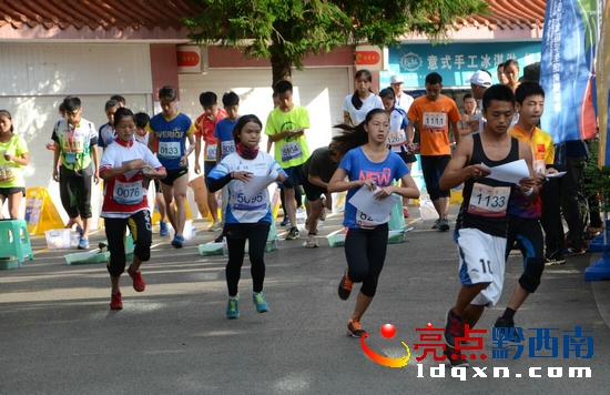 QQ截圖20160723122710.jpg