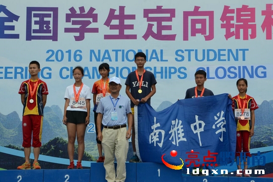 QQ截圖20160723124109.jpg