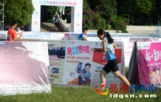 QQ截圖20160723123332.jpg