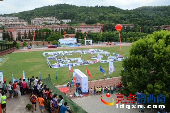 QQ截圖20160723124411.jpg