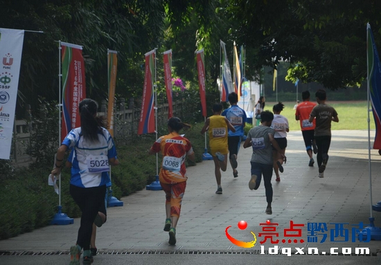 QQ截圖20160723122853.jpg