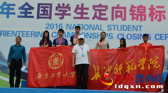 QQ截圖20160723124232.jpg