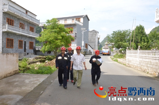 實地勘察建設(shè)點。.JPG