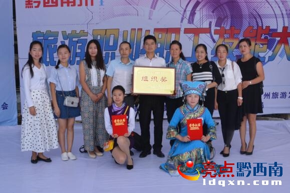 晴隆.jpg