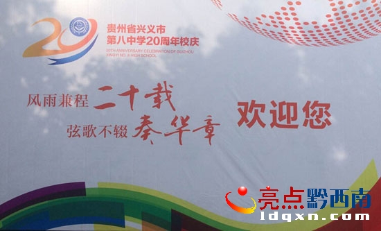 QQ截圖20160908090536.jpg
