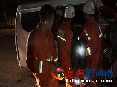 圖為救援現(xiàn)場2.jpg