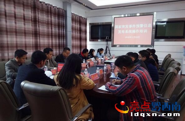 QQ截圖20161125111103.jpg