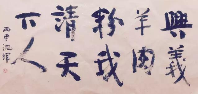 QQ截圖20161129090726.jpg