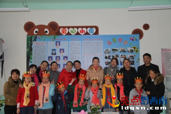 興義市延安路小學(xué)為留守兒童舉辦集體生日節(jié) (5).jpg