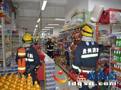 圖為演練現(xiàn)場(chǎng)2.jpg
