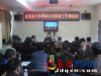 圖為會(huì)議現(xiàn)場(chǎng).jpg