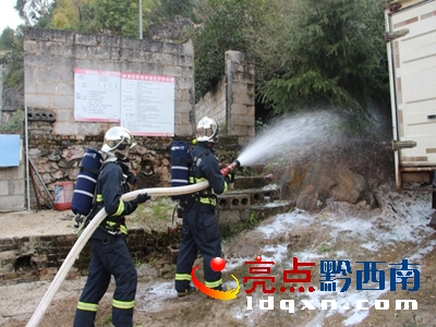 圖為演練現(xiàn)場1.jpg