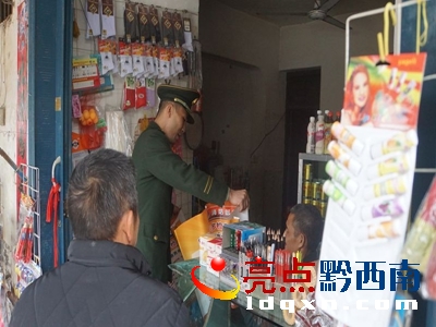 圖為宣傳現(xiàn)場2.jpg