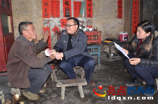 D鰲hӋ(j)f(xi)L()F(һ)ȥo5000Ԫ(  z).JPG