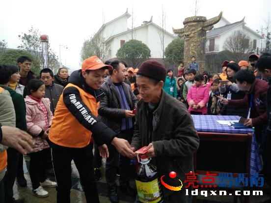 QQ截圖20170119111930.jpg