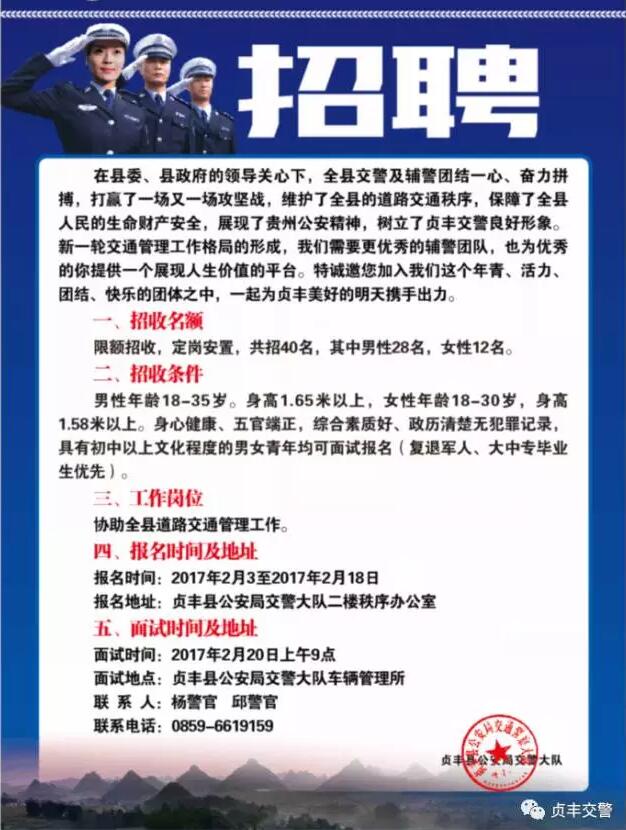 QQ截圖20170206092947.jpg