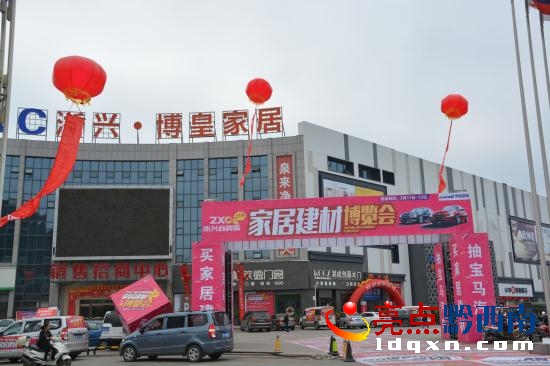 DSC_0137_看圖王.jpg
