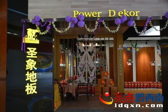 DSC_0085_看圖王.jpg