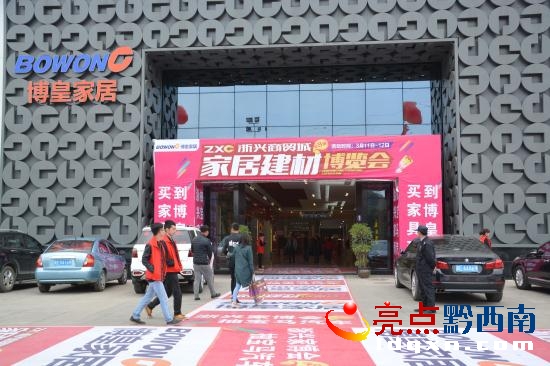DSC_0129_看圖王.jpg