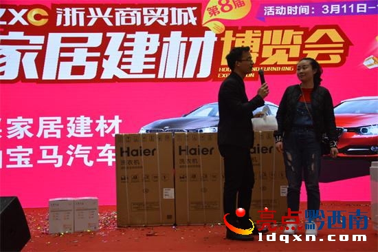 DSC_0218_看圖王.jpg