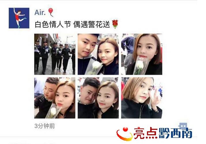 QQ截圖20170314173319.jpg