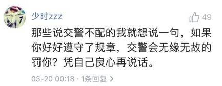 微信圖片_20170320180357.jpg