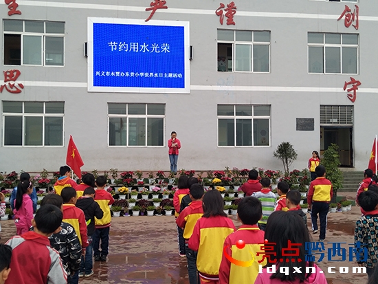 圖為主題活動現(xiàn)場.jpg