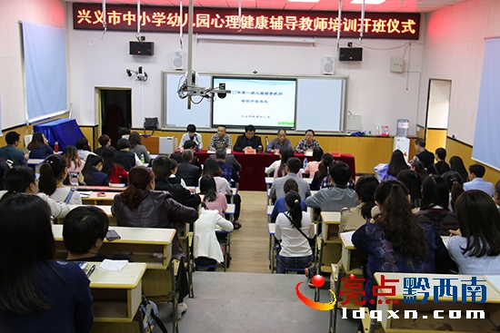開班儀式.JPG