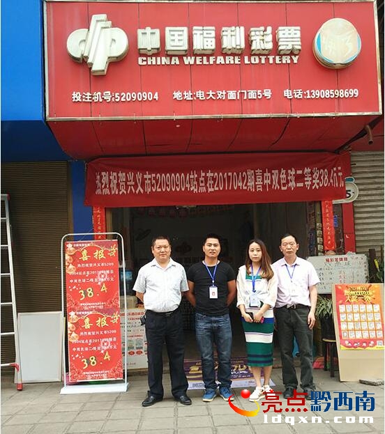 QQ截圖20170417164150.jpg