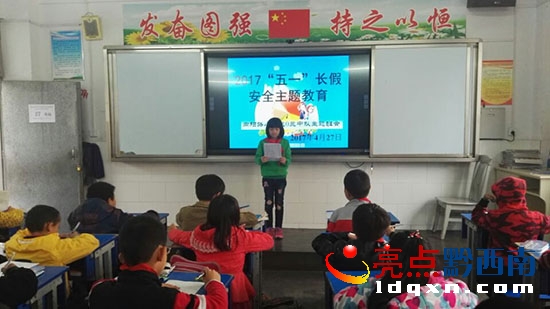 D鰲ȫ}(hu)F(xin).jpg