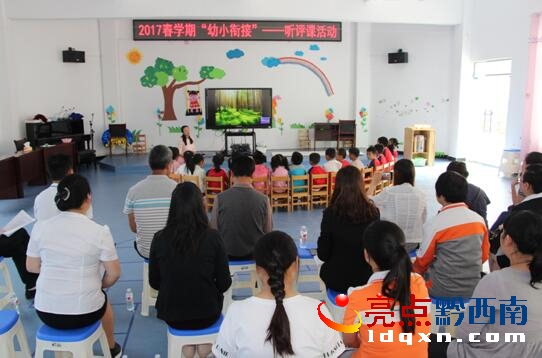 QQ截圖20170505143815.jpg