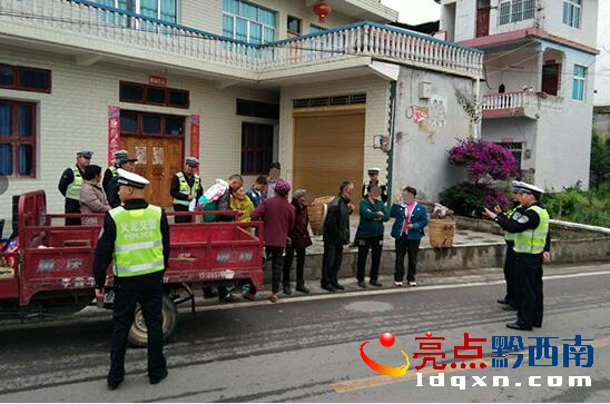 QQ截圖20170509172444.jpg