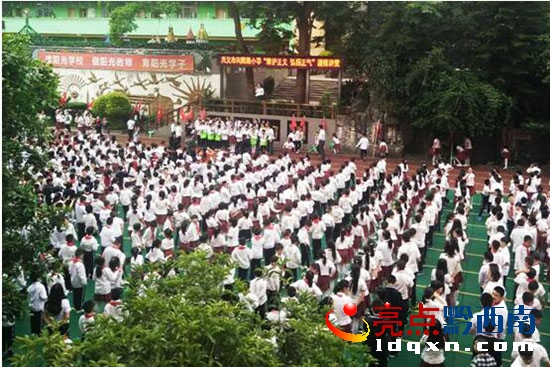 QQ截圖20170509083528.jpg