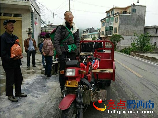 QQ截圖20170509172502.jpg