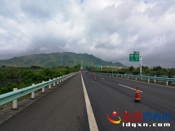 IMG_20170609_095920_副本.jpg