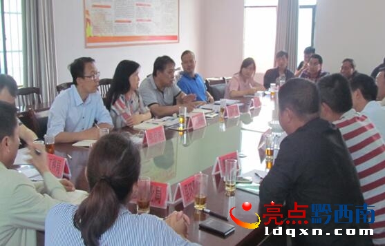QQ截圖20170615084043.jpg