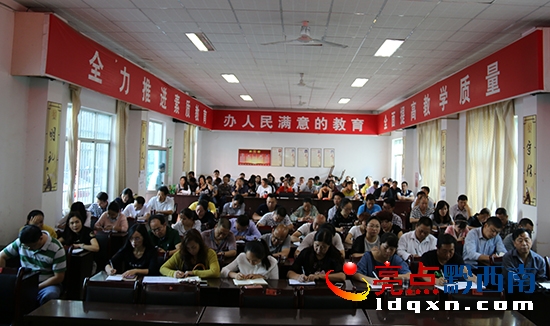 創(chuàng)文創(chuàng)衛(wèi)培訓(xùn)會現(xiàn)場1.JPG